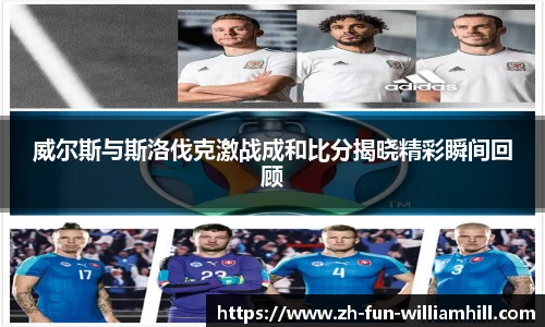 关键词2