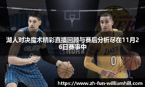 关键词3