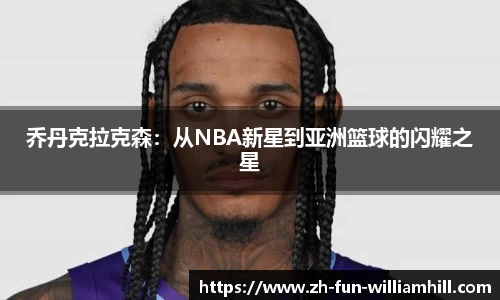 关键词2