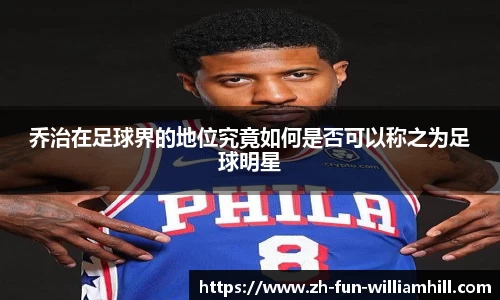 关键词4
