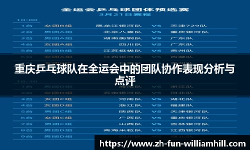 关键词2